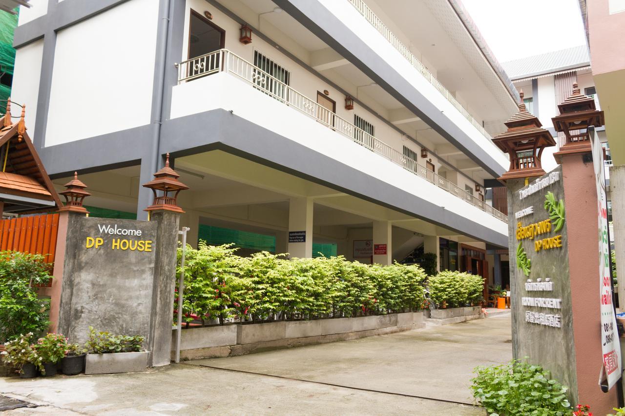 Dphouse Center Of Old Chiang Mai Hotel Exterior foto